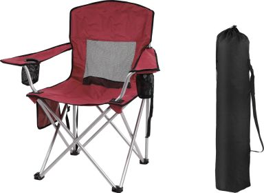 Camping Chair, Portable Folding Outdoor Chair With Armrests, Cup Holder And Carrying Bag, Foldable Chair For Camping, Beach And More. Multiple Colours (Option: BGD)